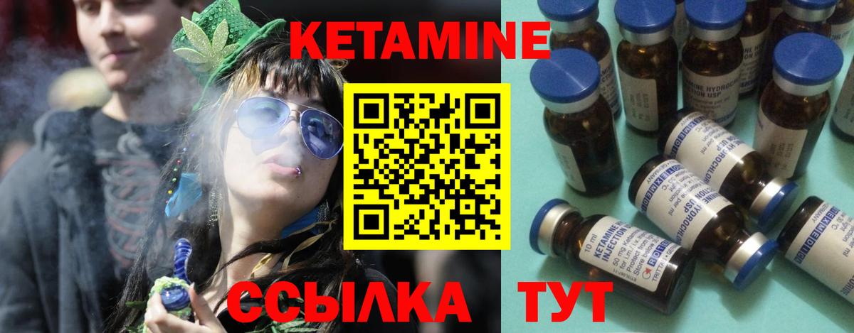 Магазины продажи наркотиков  Каннабис  Вход с VPN  МЕТАМФЕТАМИН  ГАШ  Семилуки  Меф МЯУ МЯУ  