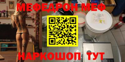 амфетамин Бузулук