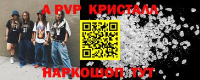 амфетамин Бузулук