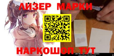 трава Бугуруслан
