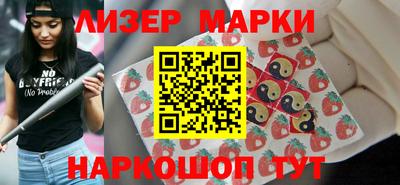 амфетамин Бузулук