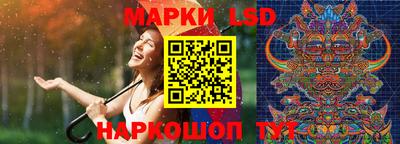 амфетамин Бузулук