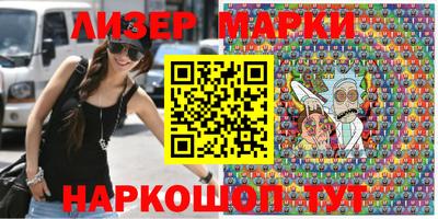трава Бугуруслан