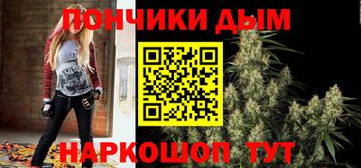 амфетамин Бузулук