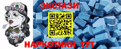 трава Бугуруслан