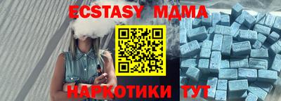 гашик Будённовск