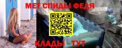 стафф Обнинск