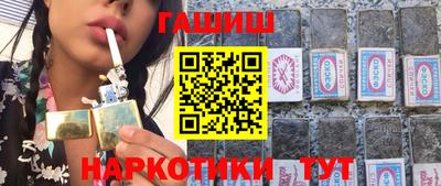 амфетамин Бузулук