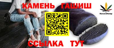 амфетамин Бузулук
